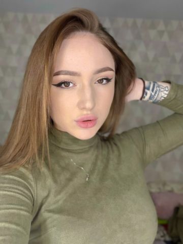 Фариза